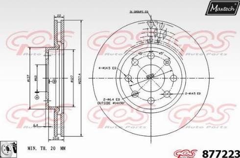 Maxtech 877223.0080 - Спирачен диск vvparts.bg