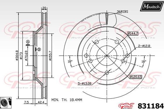 Maxtech 877223 - Спирачен диск vvparts.bg