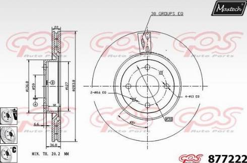 Maxtech 877222.6880 - Спирачен диск vvparts.bg