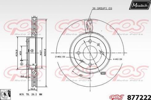 Maxtech 877222.0080 - Спирачен диск vvparts.bg