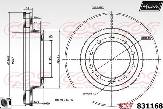 Maxtech 877222 - Спирачен диск vvparts.bg