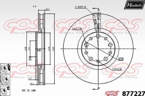 Maxtech 877227.6980 - Спирачен диск vvparts.bg