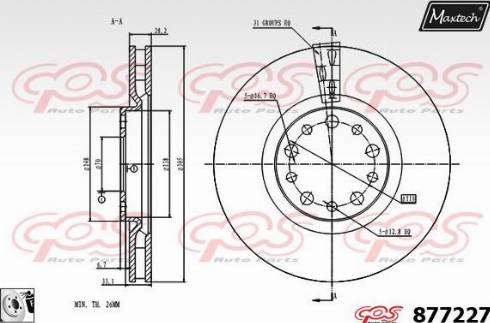 Maxtech 877227.0080 - Спирачен диск vvparts.bg