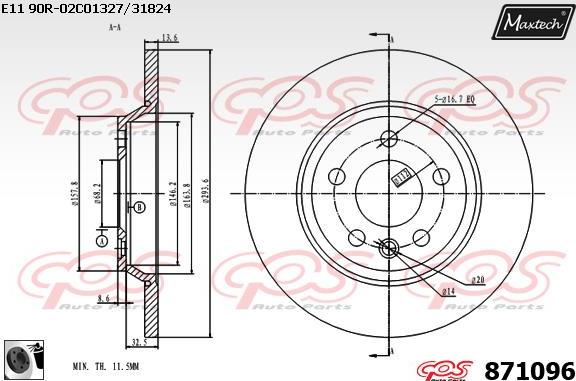 Maxtech 70160092 - Комплект водещи втулки, спирачен апарат vvparts.bg