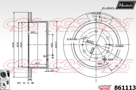 Maxtech 70160042 - Комплект водещи втулки, спирачен апарат vvparts.bg