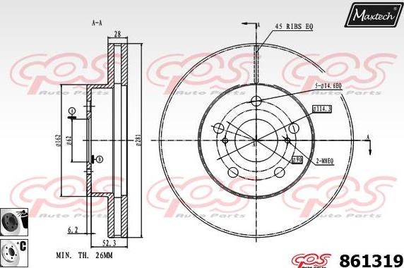 Maxtech 70160054 - Комплект водещи втулки, спирачен апарат vvparts.bg