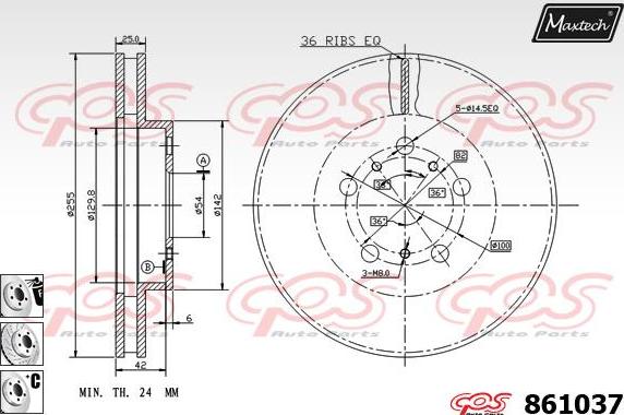 Maxtech 853087 - Спирачен диск vvparts.bg