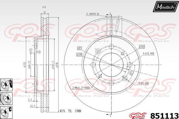 Maxtech 70160063 - Комплект водещи втулки, спирачен апарат vvparts.bg