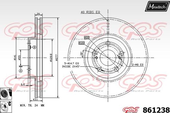 Maxtech 70160009 - Комплект водещи втулки, спирачен апарат vvparts.bg