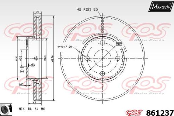 Maxtech 70160006 - Комплект водещи втулки, спирачен апарат vvparts.bg