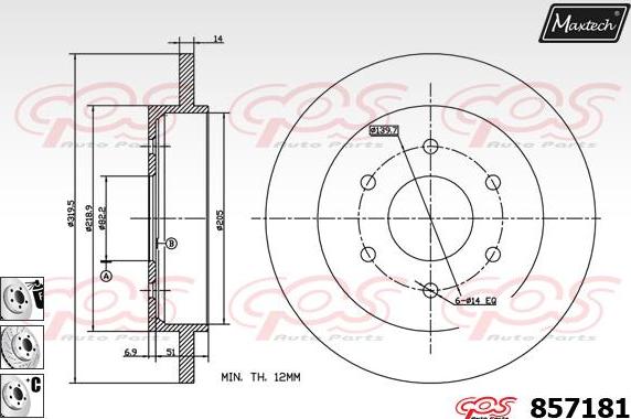 Maxtech 851052 - Спирачен диск vvparts.bg