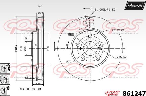 Maxtech 70160082 - Комплект водещи втулки, спирачен апарат vvparts.bg