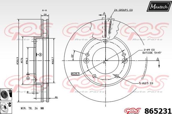 Maxtech 70160034 - Комплект водещи втулки, спирачен апарат vvparts.bg