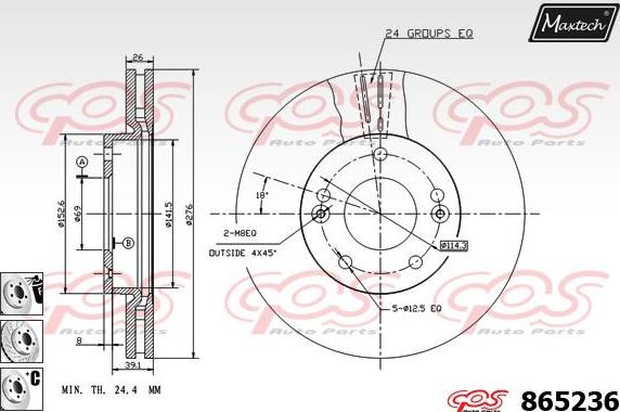 Maxtech 70200650 - Ремонтен комплект, спирачен апарат vvparts.bg