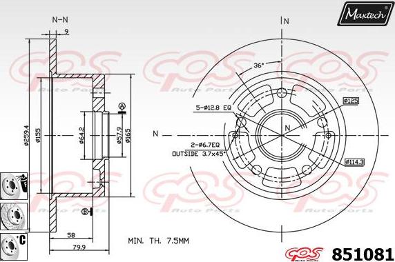 Maxtech 70160023 - Комплект водещи втулки, спирачен апарат vvparts.bg