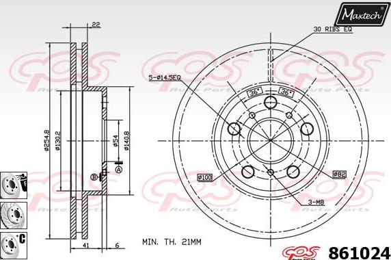 Maxtech 70200564 - Ремонтен комплект, спирачен апарат vvparts.bg