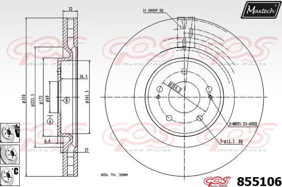 Maxtech 863501 - Спирачен диск vvparts.bg