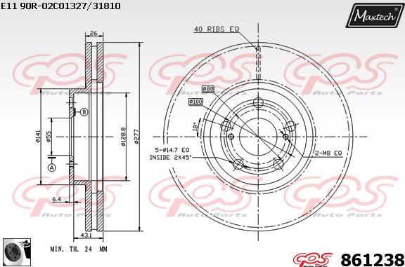 Maxtech 70160163 - Комплект водещи втулки, спирачен апарат vvparts.bg