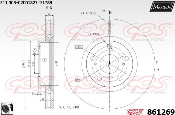 Maxtech 70160114 - Комплект водещи втулки, спирачен апарат vvparts.bg