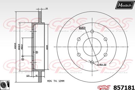 Maxtech 70160110 - Комплект водещи втулки, спирачен апарат vvparts.bg