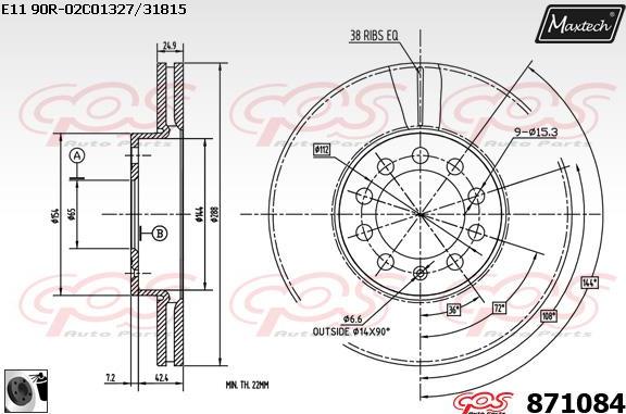 Maxtech 70160139 - Комплект водещи втулки, спирачен апарат vvparts.bg