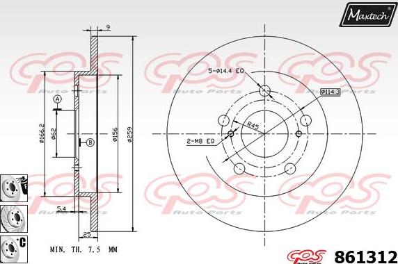 Maxtech 865255 - Спирачен диск vvparts.bg