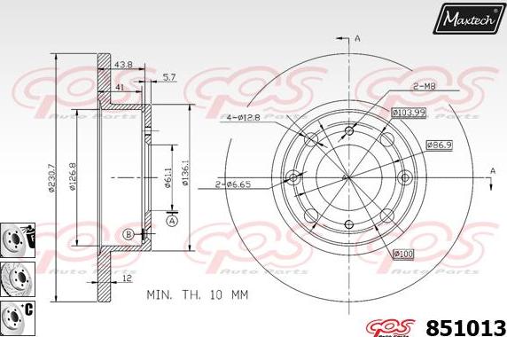 Maxtech 72934013 - Бутало, спирачен апарат vvparts.bg