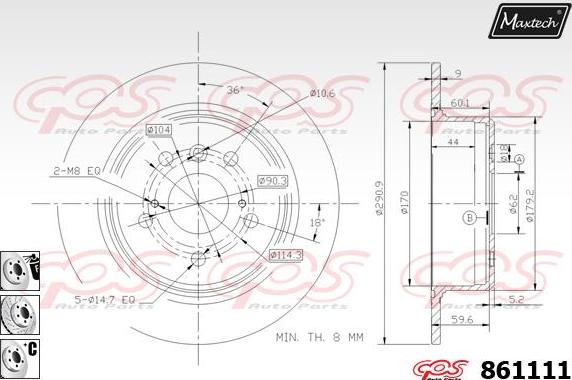 Maxtech 871501 - Спирачен диск vvparts.bg