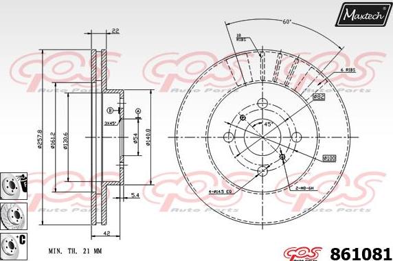 Maxtech 70180128 - Уплътнение, бутало на спирачния апарат vvparts.bg