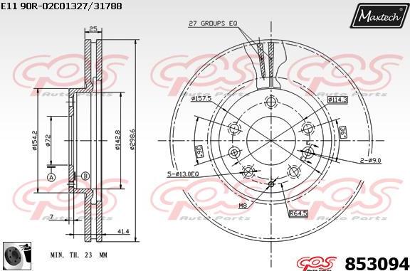 Maxtech 70180350 - Уплътнение, бутало на спирачния апарат vvparts.bg