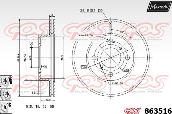 Maxtech 72960034 - Бутало, спирачен апарат vvparts.bg