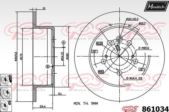 Maxtech 72930002 - Бутало, спирачен апарат vvparts.bg