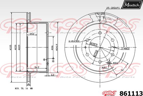 Maxtech 70200462 - Ремонтен комплект, спирачен апарат vvparts.bg