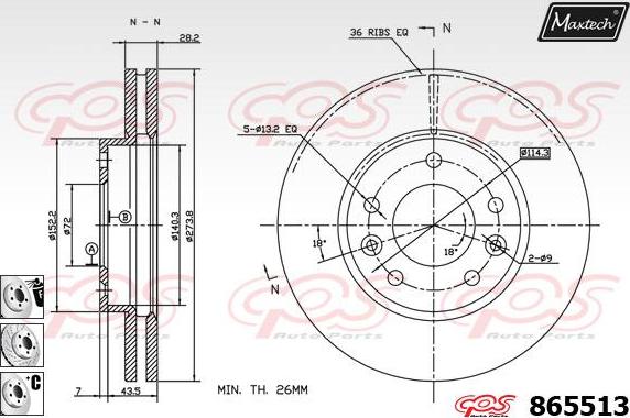 Maxtech 72948014 - Бутало, спирачен апарат vvparts.bg