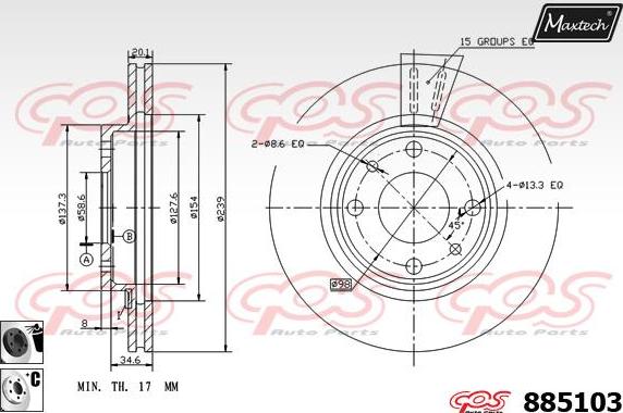 Maxtech 70200476 - Ремонтен комплект, спирачен апарат vvparts.bg