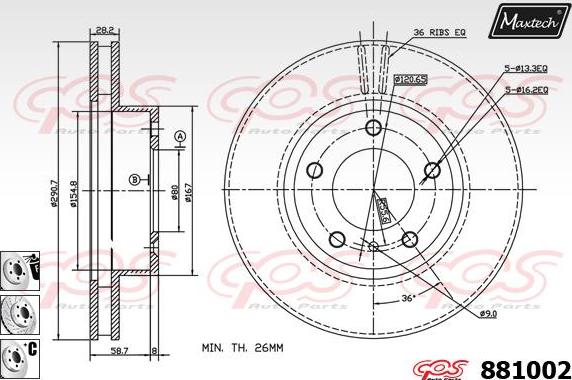 Maxtech 70200477 - Ремонтен комплект, спирачен апарат vvparts.bg