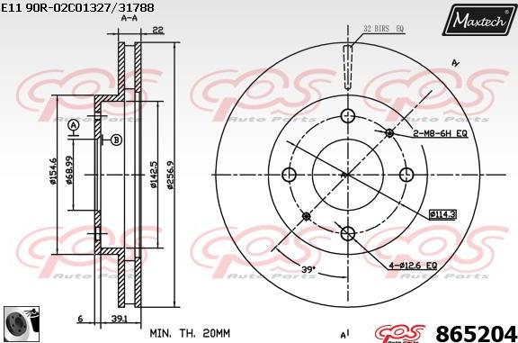 Maxtech 70200550 - Ремонтен комплект, спирачен апарат vvparts.bg