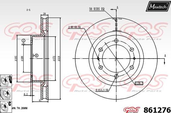 Maxtech 851109 - Спирачен диск vvparts.bg