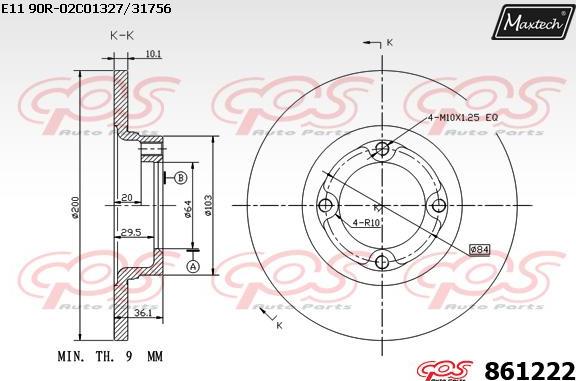 Maxtech 70200511 - Ремонтен комплект, спирачен апарат vvparts.bg