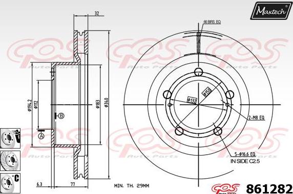 Maxtech 70200535 - Ремонтен комплект, спирачен апарат vvparts.bg