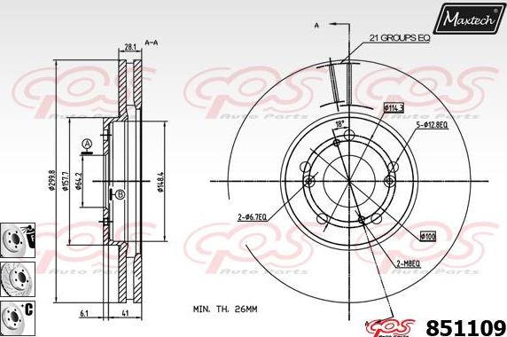 Maxtech 851120 - Спирачен диск vvparts.bg