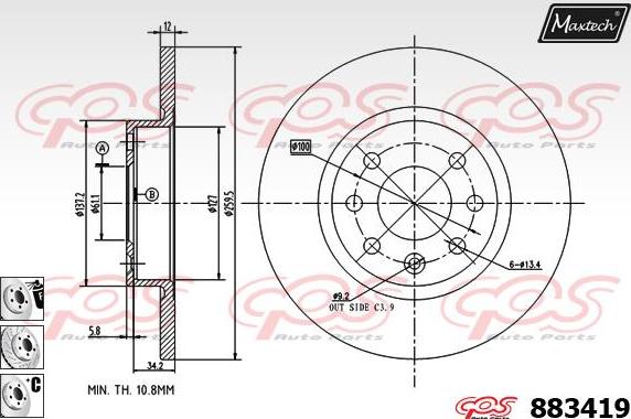 Maxtech 70200681 - Ремонтен комплект, спирачен апарат vvparts.bg