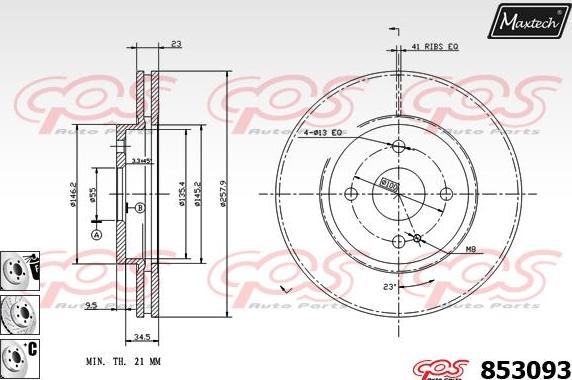 Maxtech 70200687 - Ремонтен комплект, спирачен апарат vvparts.bg