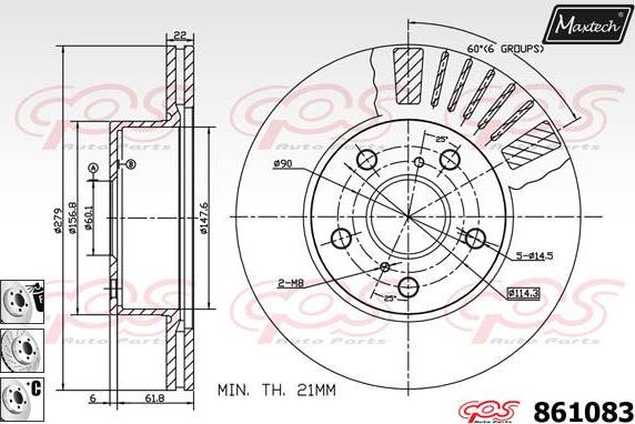 Maxtech 70200048 - Ремонтен комплект, спирачен апарат vvparts.bg