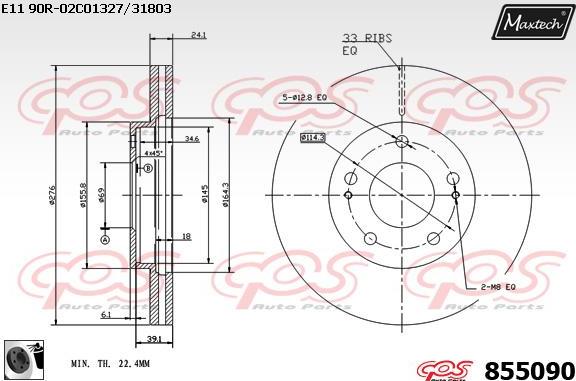 Maxtech 70200061 - Ремонтен комплект, спирачен апарат vvparts.bg