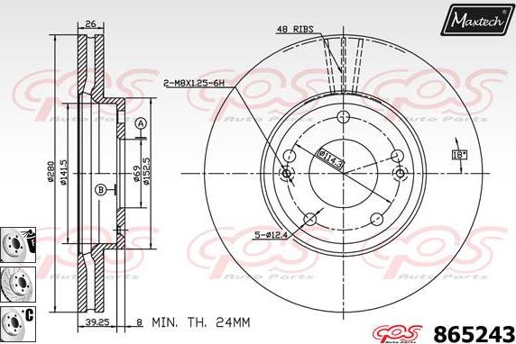 Maxtech 851141 - Спирачен диск vvparts.bg