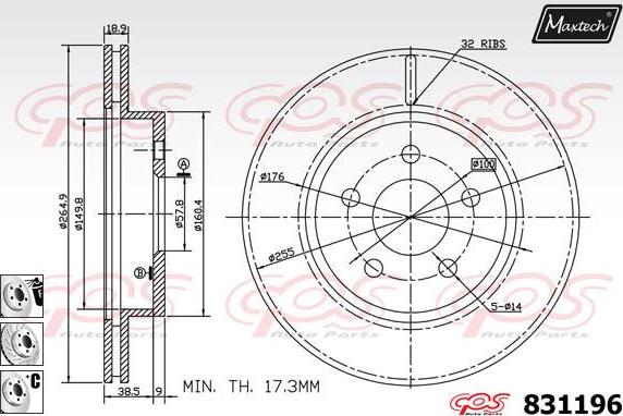 Maxtech 877218 - Спирачен диск vvparts.bg