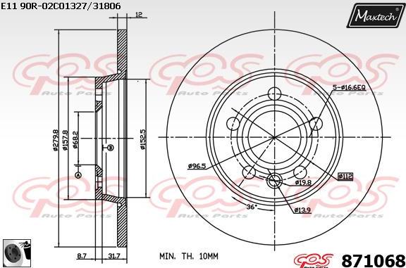 Maxtech 70200104 - Ремонтен комплект, спирачен апарат vvparts.bg