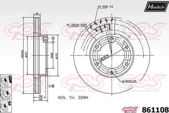 Maxtech 70200134 - Ремонтен комплект, спирачен апарат vvparts.bg