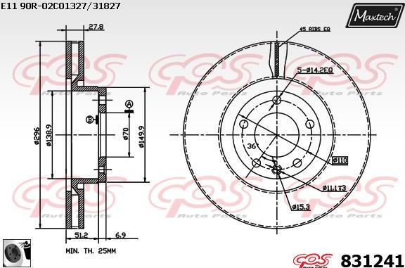 Maxtech 70200818 - Ремонтен комплект, спирачен апарат vvparts.bg